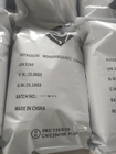 PCBの企業で使用されるCAS 70693-62-8のカリウムのPeroxymonosulfateの混合物