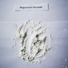黄色がかったマグネシウムのスーパーオキシド、薬の使用マグネシウムの二酸化物