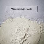 消毒を漂白するために無臭良い粉の形態のマグネシウムの二酸化物
