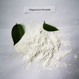 産業等級の無機過酸化物、土のバイオレメディエーションのためのマグネシウムのスーパーオキシド