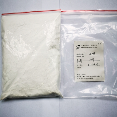 CAS 1335 - 26 - 8 土壌処理のための無臭マグネシウム過酸化物