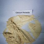 黄色がかった粉の形態カルシウム過酸化物の食品添加物の小麦粉の漂白の代理店