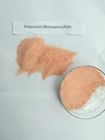 カリウムのMonopersulfateの混合物50%のピンクの殺菌性の粉CAS NO:70693-62-8