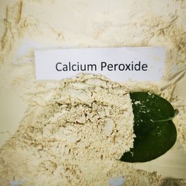 土の処置カルシウム スーパーオキシド、無機化合物の黄色がかった粉の形態